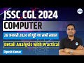 JSSC CGL 2024 || Computer के 28 जनवरी 2024 को पूछे गए सभी सवाल | Dipesh Sir
