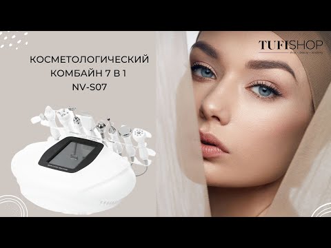 TUFISHOP