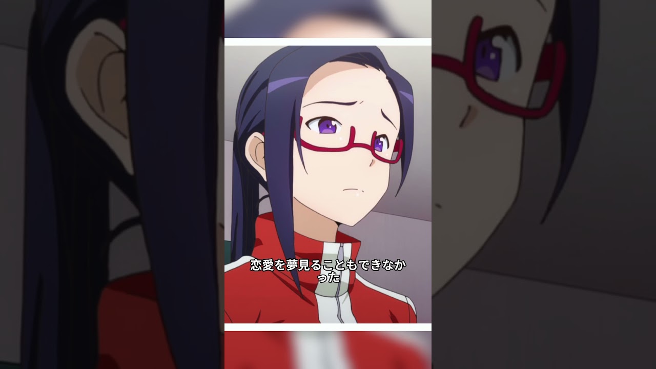 その少女はサキュバス体質だった#アニメ #アニメファン #アニメ解説 #youtube