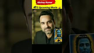 Akshay Kumar कि ये 5 Best Movie | Ram Setu  | Akshay Kumar New Uploading movie 2022 &23  #short