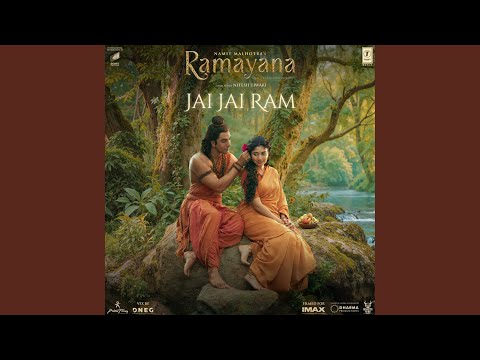 Jai Jai Ram — watch video
