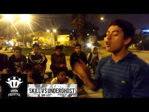 🔥SKILLL vs UNDERGHOST🔥 - Cuartos | Union Freestyle🔥 #Fecha 2