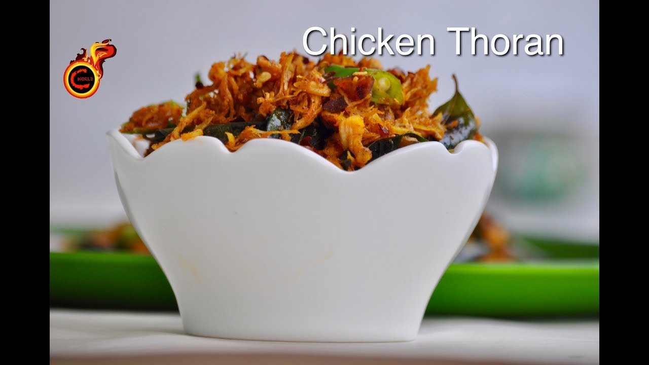ചിക്കൻ തോരൻ || Easy Tasty Chicken Thoran || Spicy Chicken Stir fry||Ep:372