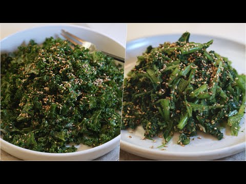 케일 먹기 힘드셨죠? 한국인의 입맛에 맞게 드셔보세요 | 케일 하나로 케일 샐러드와 케일 나물 | Kale salad and Kale Namul