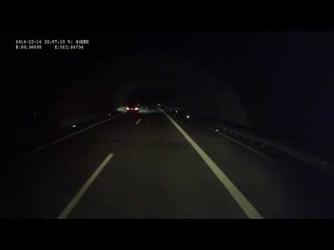 Germany. Motorway A17, Bad Gottleuba-Berggießhübel — Dresden-west, 2015, 4x