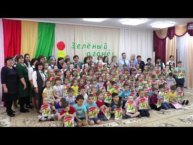 В Нурлате определили лучшую воспитательницу и лучший детский сад