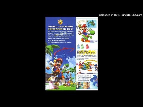 *FREE* Bugszy Citglo x Rockgang Dah x Hoey Citglo type beat "Sailor Saturn"