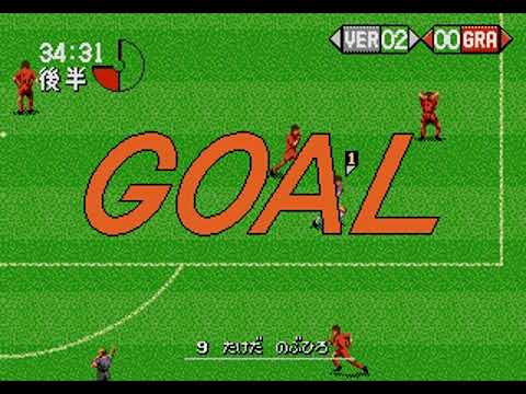 J. League Pro Striker 2 (1994) - Verdy Kawasaki 3x0 Grampus Nagoya