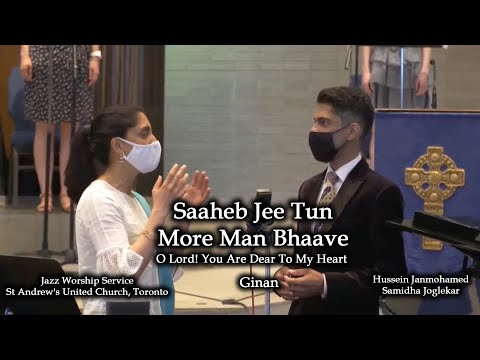 "Saaheb Ji Tu More Man Bhaave" - Hussein Janmohamed & Samidha Joglekar with The Tom Reynolds Trio