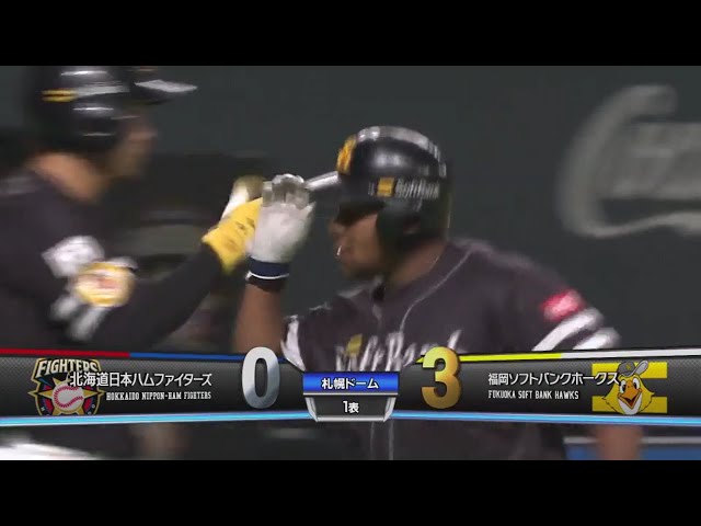 【1回表】3戦連発!! ホークス・デスパイネ 13号2ランで追加点!! 2017/5/26 F-H