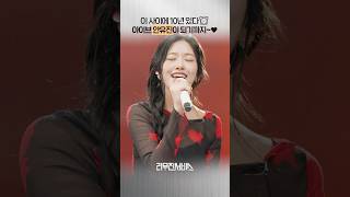 리무진 서비스 유진