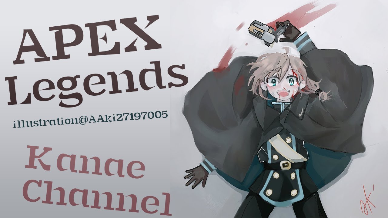 APEX | 深夜のソロランク編【にじさんじ/叶】