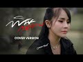 พิษกุหลาบ มอส รัศมี COVER VERSION