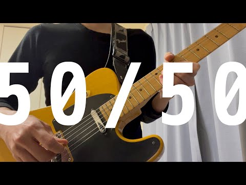 5050 - The Strokes
