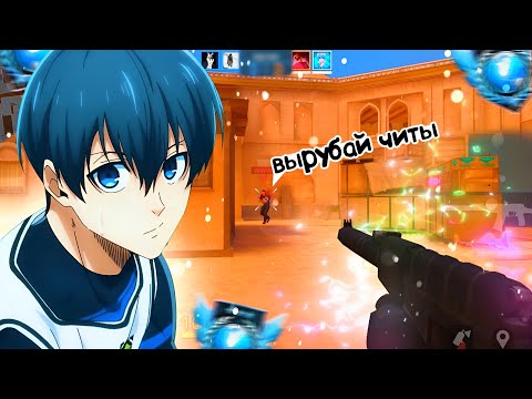 ПРОТИВНИКИ ДУМАЮТ ЧТО Я СОФТ?🤣 | ДЕМКА В STANDOFF 2