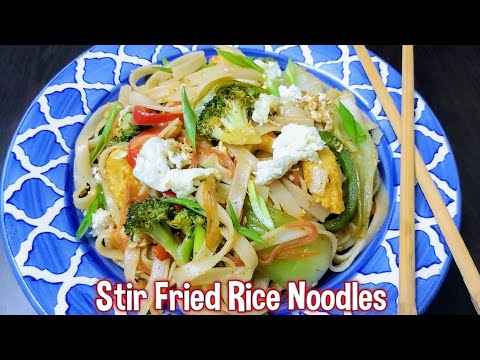 STIR FRIED RICE NOODLES WITH EGG AND VEGETABLES | Chinese Egg Noodles Stir Fry | Rice Noddles Recipe