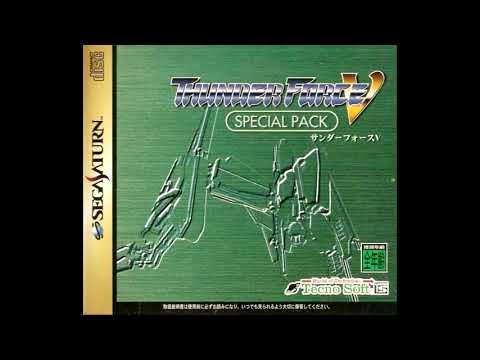 The Justice Ray ~ Parts 1-5 (Hyakutaro Tsukumo)