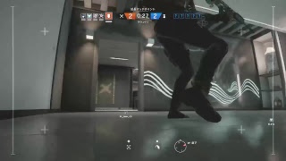 [R6S][A-TEAM] 弱者達が始めるレインボーシックスシージ　part5 [クソAIM]