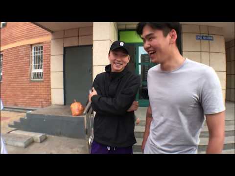 Roockie - Margaash Unuudur Irdeg