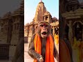 Bablu Bandar Aaya Ram Mandir Shorts Shortvideo Monkey Cartoon Story Viral Trending Bhoot