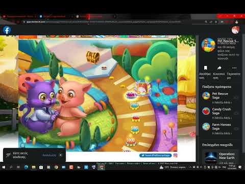 PET RESCUE SAGA LEVEL 5901,5902,5903,5904,5905,5906,5907,