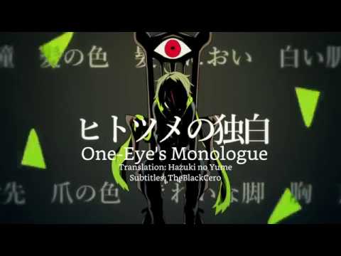 【Shitoo ft. flower】One Eye's Monologue «English sub» [Hazuki no Yume Reupload]