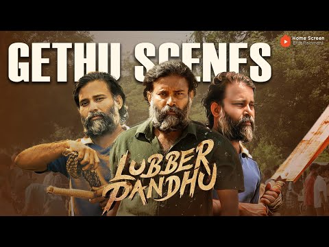 Lubber Pandhu Gethu Scenes | Mass Cricket Shots That Give Full Gethu Vibe | Gethu Dinesh
