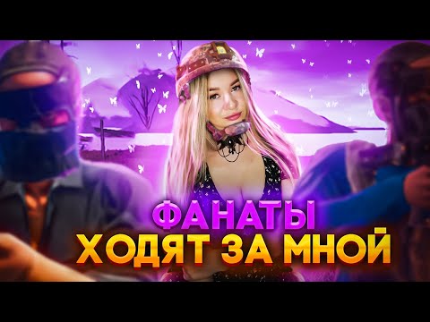 RUST!РЕЙДИМ ВСЕ ЧТО ВИДИМ!