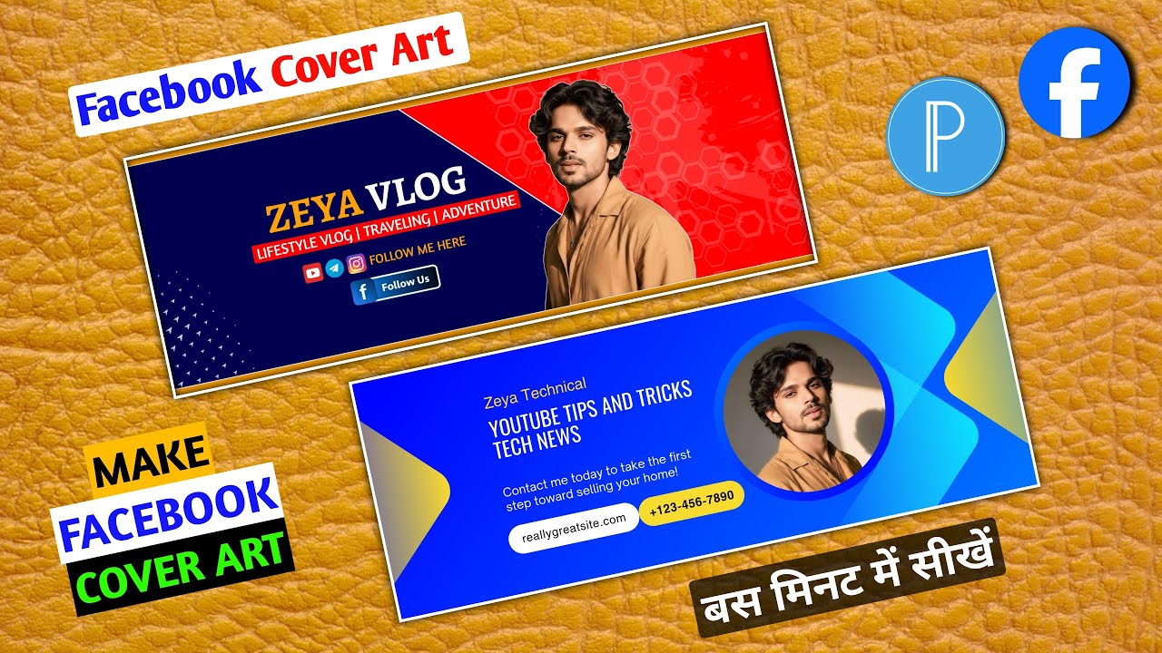 How To Make Professional Facebook Cover Photo On Mobile | Facebook Cover Art | Facebook Banner