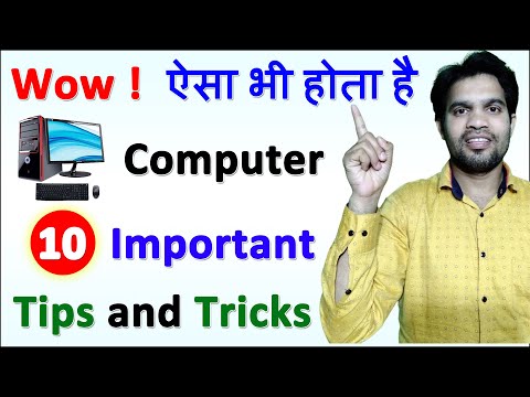 कंप्यूटर के सभी पार्ट की पूरी जानकारी | Computer Parts | Computer Hardware Parts | Ram | Hard Disk