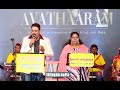 Sindhiya Venmani Poonthotta Kaavalkaaran Ananthu Farida Ilaiyaraaja Gopal Sapthaswaram