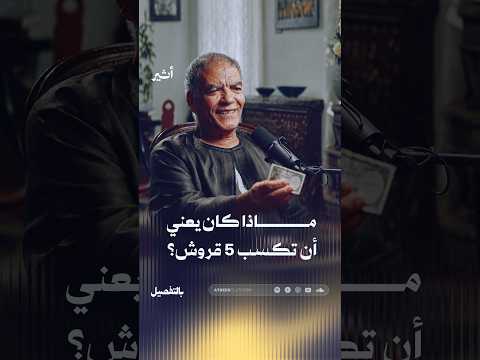 Yemeni Windows Media