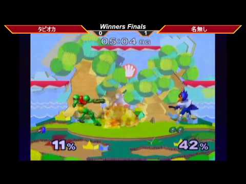 MasterHand 4 WinnersFinals tapioka(Falco) vs Nanashi(Samus)