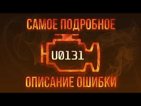 u0131 мазда 3 бк что это значит?