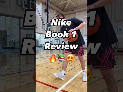 NIKE BOOK 1 REVIEW! 🔥📚