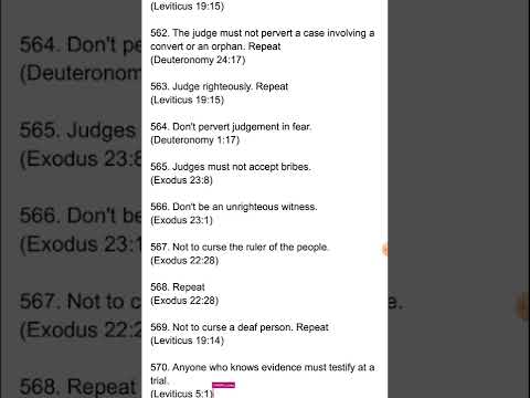 YHWHs 613 Commandments - 551 - 580