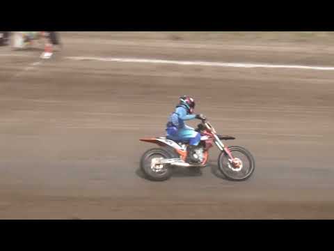 Serie 1 de 3 - 450cc Internacional - 9a Fecha - CAM Villa Trinidad 2025