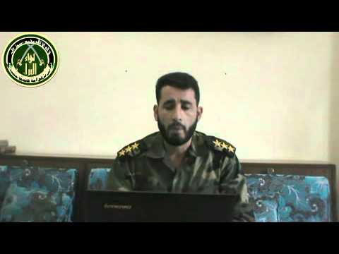 بيان صادر عن لواء البراء في مدينة دمشق وريفها بشأن صفقة الأسرى الإيرانيين