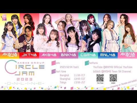 AKB48 Group Circle Jam 2023 ONLINE / AKB48 Group