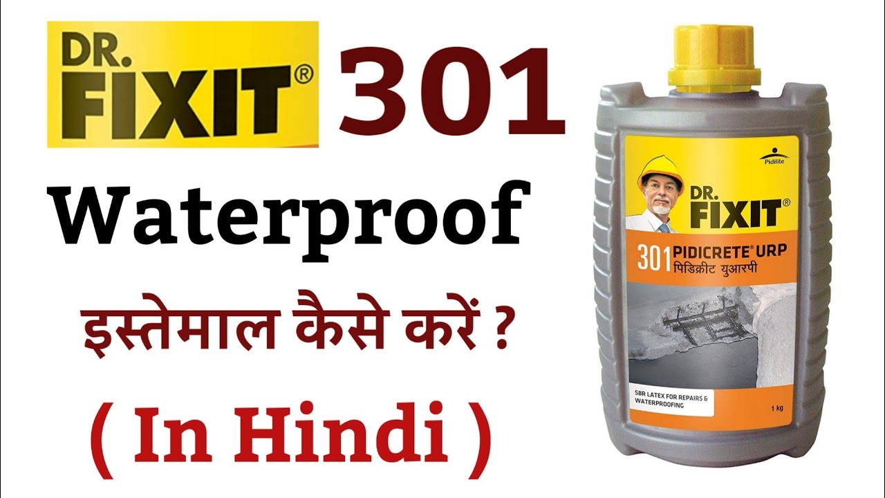 Dr Fixit 301 Pidicrete Urp Use In Hindi | Dr fixit 301 Waterproof | Dr Fixit 301 Urp How To Use