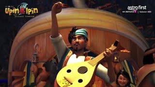 Download lagu Lagu keris sakti Lirik | upin dan ipin keris siamang tunggal mp3