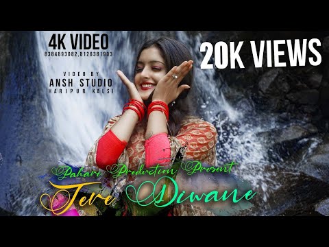 deewane huye paagal 720p deewane huye paagal 720p