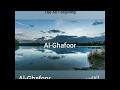 Allah Name S Al Ghafoor