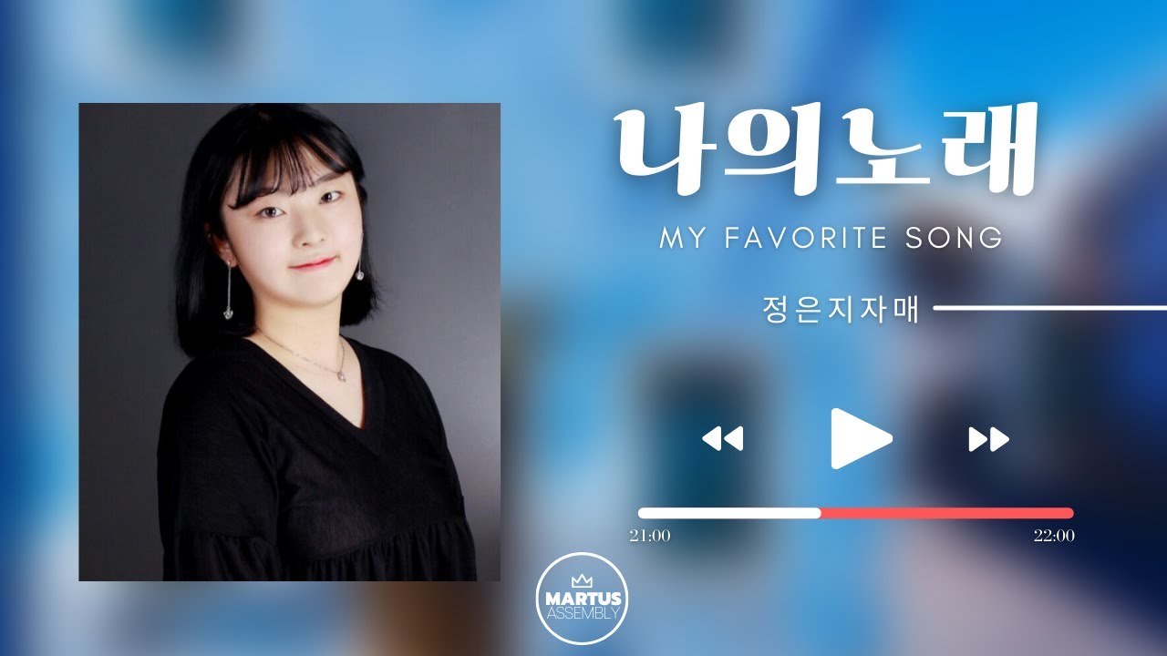 유투브 썸네일