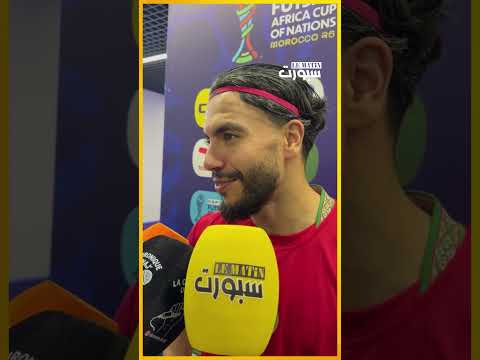 الشعراوي يتحدث عن تسجيل الهدف واستعداده لتنفيذ تعليمات المدرب