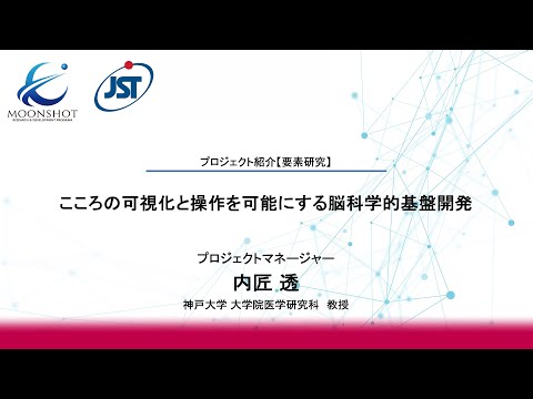 今夜のピンクムーン:研究によると顕著な効果が期待される