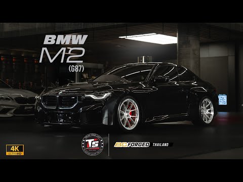 BMW M2 (G87) - BC Forged KL51
