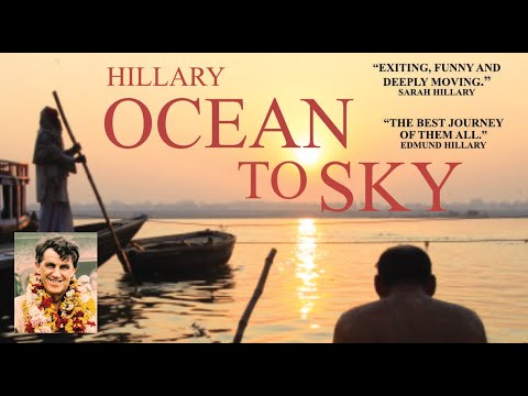 OCEAN TO SKY TRAILER