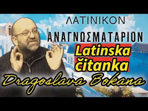 Prikriveni Latin Dragoslav Bokan 2014. i 2025.