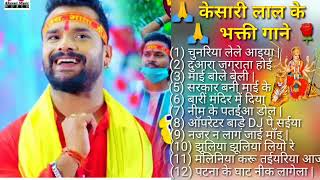 #Bhojpuribhaktisongs केसारी लाल केे सुपर हित भक्ती गाने | Best of Bhakti bhojpuri . 🙏💘💖🥀🌹